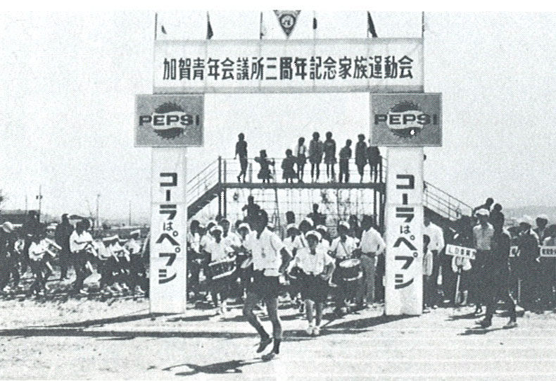 1968年のスポーツ