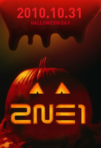 2ne1_halloween