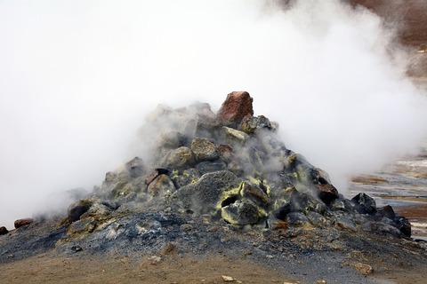 solfatare-1598959_640