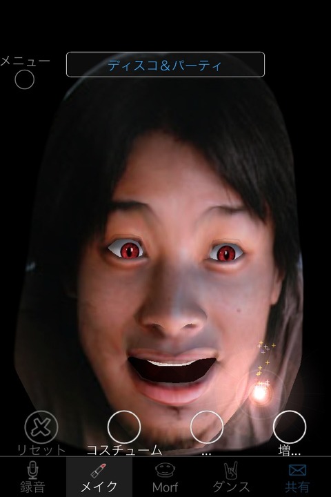 kagakunojikan
