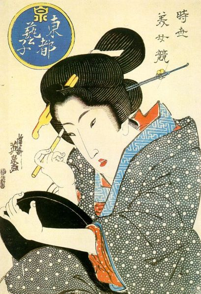 kagakunojikan