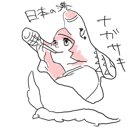 kagakunojikan