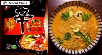 kagakunojikan