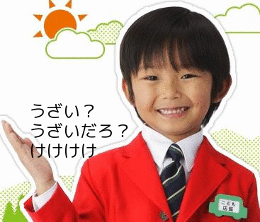 kagakunojikan