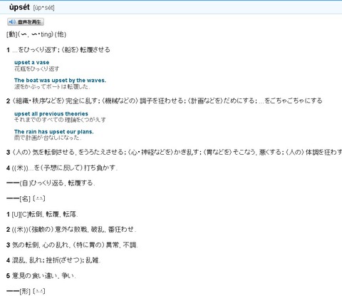 kagakunojikan