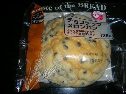 kagakunojikan