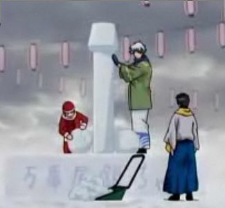 kagakunojikan
