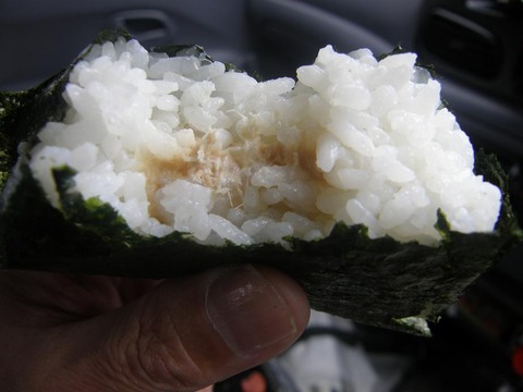 kagakunojikan