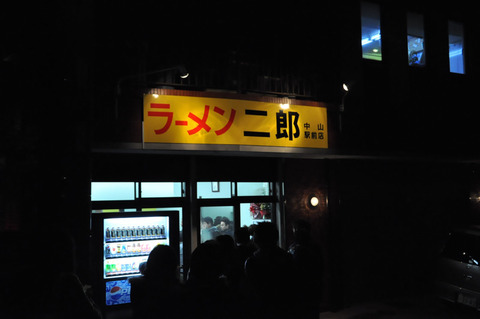 2011-09-25_163910