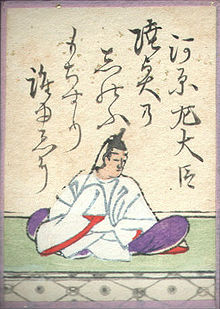 kagakunojikan