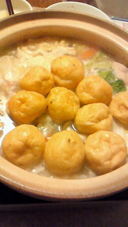 kagakunojikan