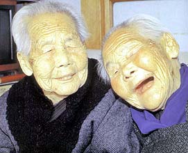 kagakunojikan