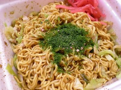 kagakunojikan