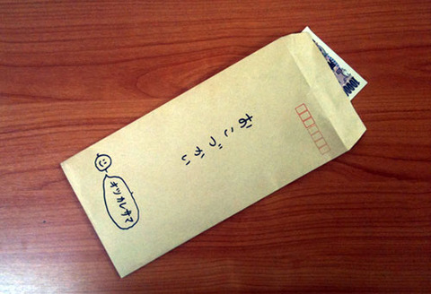 kagakunojikan