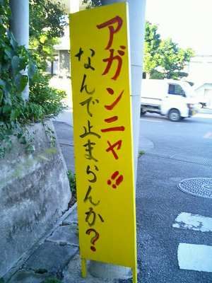 kagakunojikan