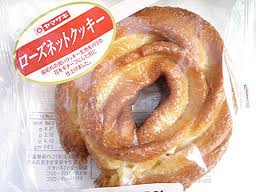 kagakunojikan