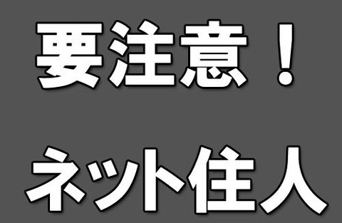 kagakunojikan