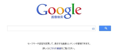 kagakunojikan
