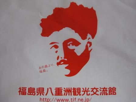 kagakunojikan