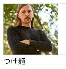 kagakunojikan