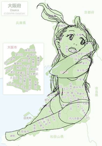 kagakunojikan