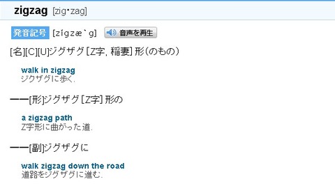 kagakunojikan