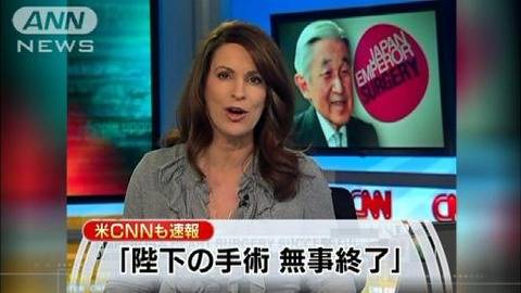 kagakunojikan