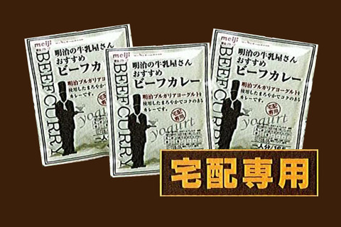 kagakunojikan
