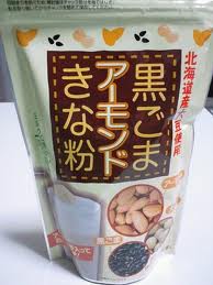 kagakunojikan