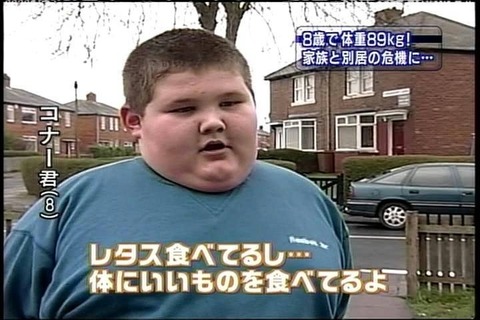 kagakunojikan