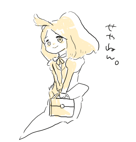 kagakunojikan