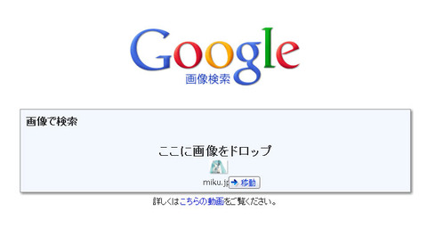 kagakunojikan