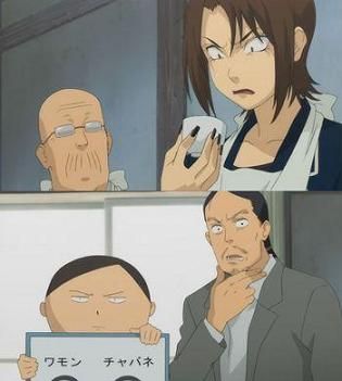 kagakunojikan