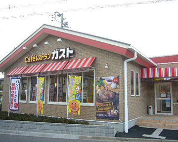 2011-09-25_163910