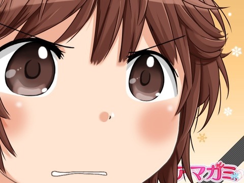 kagakunojikan