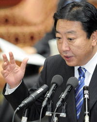 kagakunojikan