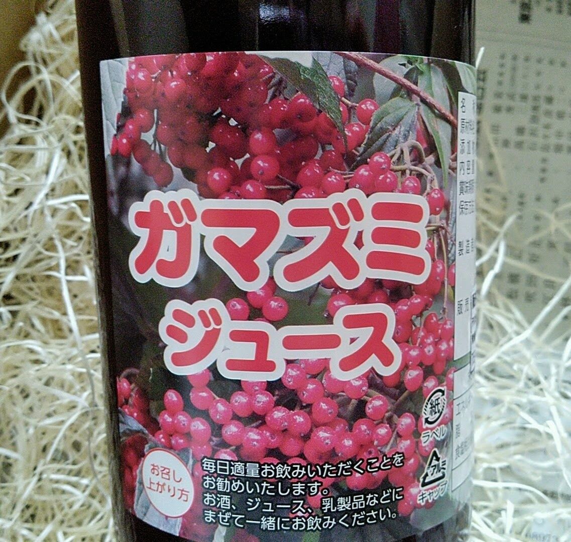 木槌マレット黒檀(こくたん)×花梨(カリン)×グミの木 木槌マレット黒檀(こくたん)×花梨(カリン)×グミの木
