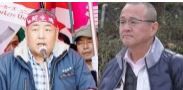 大原明 武谷新吾