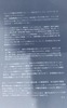 ���Ȳ���̹�񭢡�10��17��
