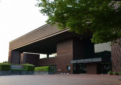 岩手県立博物館