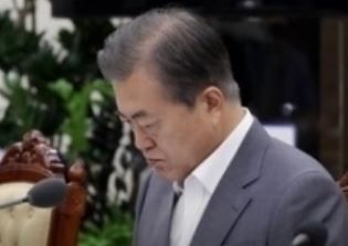 文在寅 立場表明