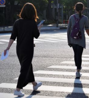 歩きスマホ禁止条例