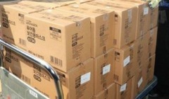 韓国製マスク ジャック・マーが寄付