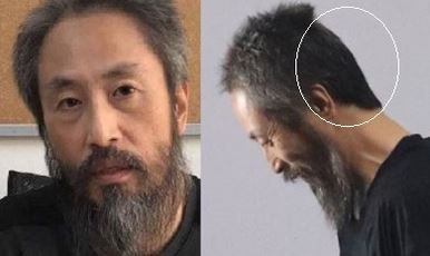 安田純平
