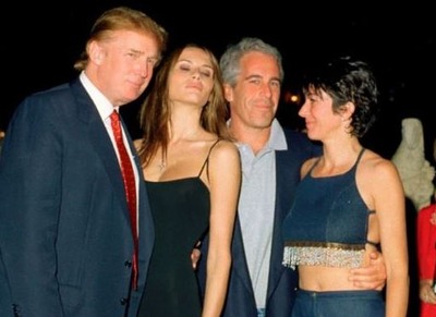トランプ大統領、メラニア夫人、エプスタイン、ギレーヌ