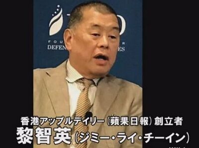 ジミー・ライ