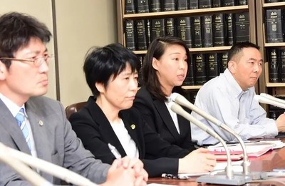 神原元 師岡康子 崔江以子