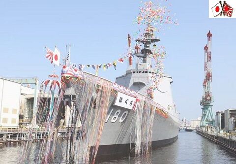 新イージス艦「はぐろ」