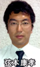Nhk 山形放送局の記者関与か 数時間前にも女性襲撃 強姦未遂 ひとりごと 検証ブログ
