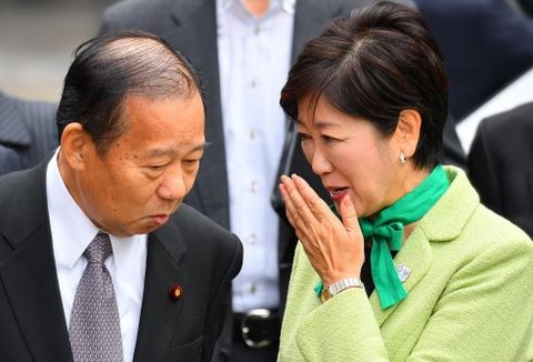 二階俊博 小池百合子